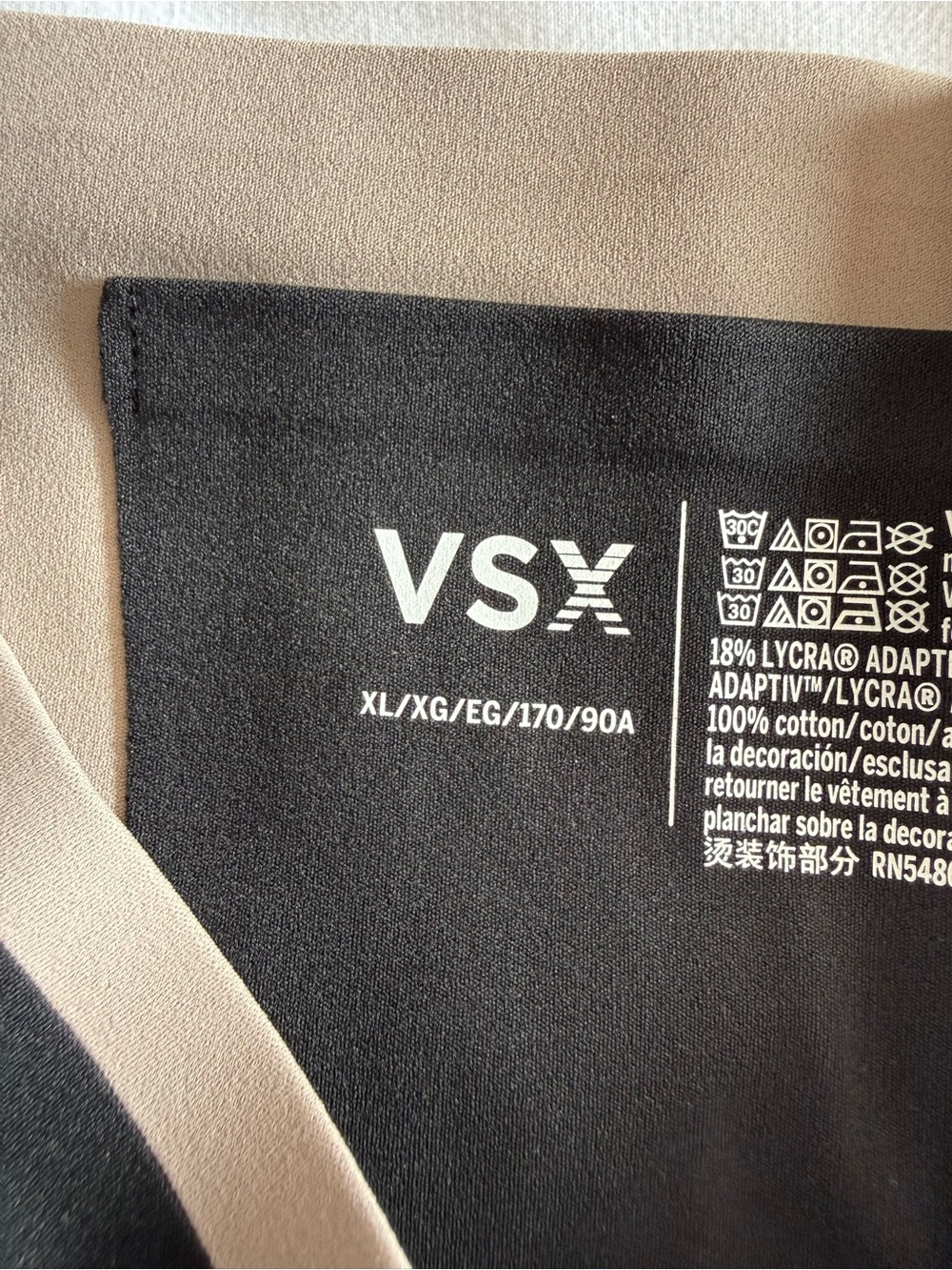 VSX Black Leggings with Beige Trim Athletic Tights - Picture 2 of 4